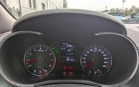 KIA Cerato III, 2013 год, 849 000 рублей, 9 фотография