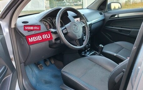 Opel Astra H, 2007 год, 600 000 рублей, 8 фотография