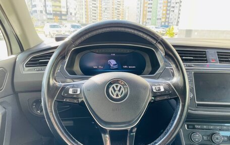 Volkswagen Tiguan II, 2017 год, 1 850 000 рублей, 12 фотография
