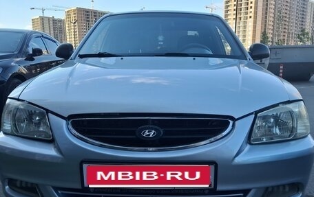 Hyundai Accent II, 2004 год, 380 000 рублей, 2 фотография