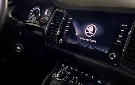 Skoda Kodiaq I, 2019 год, 3 480 000 рублей, 13 фотография