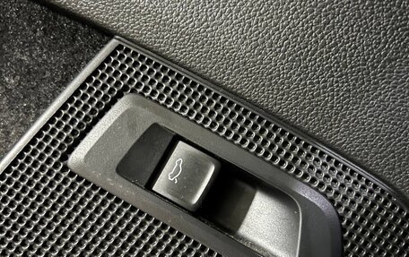 Skoda Kodiaq I, 2019 год, 3 480 000 рублей, 24 фотография