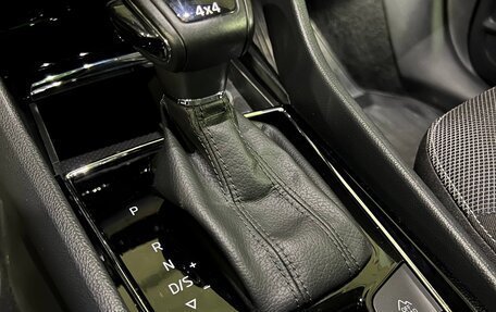 Skoda Kodiaq I, 2019 год, 3 480 000 рублей, 20 фотография