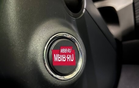 Skoda Kodiaq I, 2019 год, 3 480 000 рублей, 17 фотография