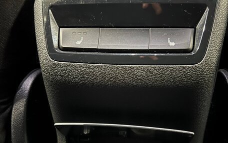 Skoda Kodiaq I, 2019 год, 3 480 000 рублей, 32 фотография