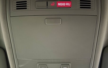 Skoda Kodiaq I, 2019 год, 3 480 000 рублей, 28 фотография