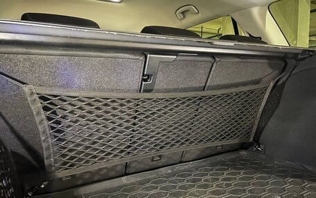 Skoda Kodiaq I, 2019 год, 3 480 000 рублей, 37 фотография