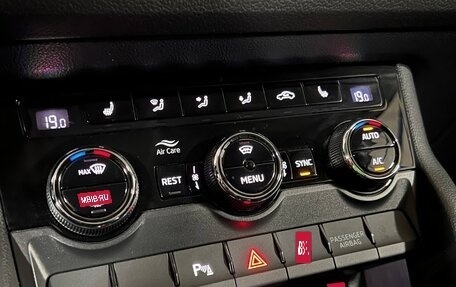 Skoda Kodiaq I, 2019 год, 3 480 000 рублей, 21 фотография