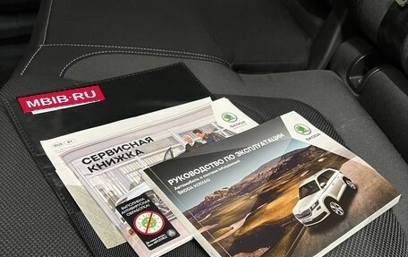 Skoda Kodiaq I, 2019 год, 3 480 000 рублей, 35 фотография