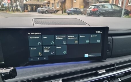 Hyundai Santa Fe IV, 2024 год, 5 300 000 рублей, 36 фотография