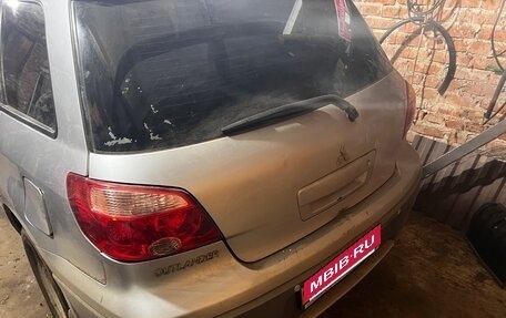 Mitsubishi Outlander III рестайлинг 3, 2007 год, 650 000 рублей, 5 фотография