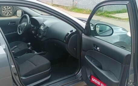 Hyundai i30 I, 2011 год, 700 000 рублей, 16 фотография