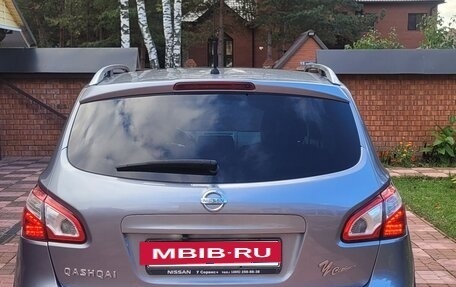 Nissan Qashqai, 2011 год, 1 550 000 рублей, 5 фотография