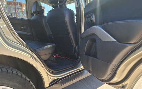 Mitsubishi Outlander III рестайлинг 3, 2008 год, 980 000 рублей, 13 фотография