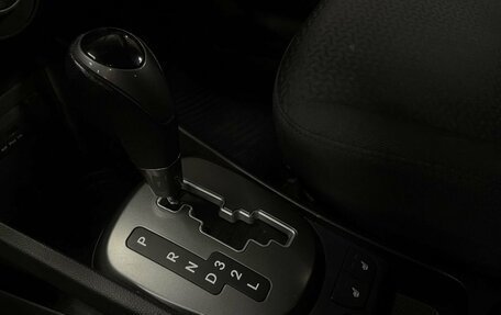 KIA Rio III рестайлинг, 2015 год, 1 069 777 рублей, 13 фотография