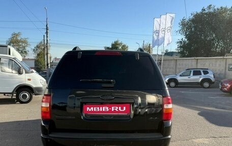 Ford Explorer IV, 2008 год, 650 000 рублей, 5 фотография