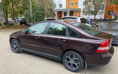 Volvo S40 II, 2006 год, 980 000 рублей, 1 фотография