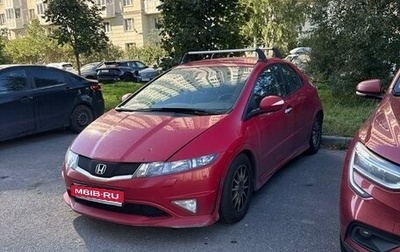 Honda Civic VIII, 2007 год, 450 000 рублей, 1 фотография