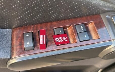 Ford Explorer IV, 2008 год, 650 000 рублей, 19 фотография