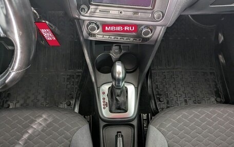 Volkswagen Polo VI (EU Market), 2019 год, 976 000 рублей, 27 фотография