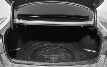 Hyundai Sonata VIII, 2020 год, 1 480 000 рублей, 20 фотография