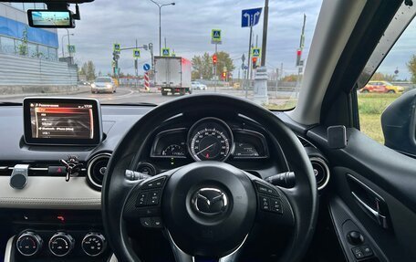 Mazda Demio IV, 2016 год, 1 249 000 рублей, 9 фотография