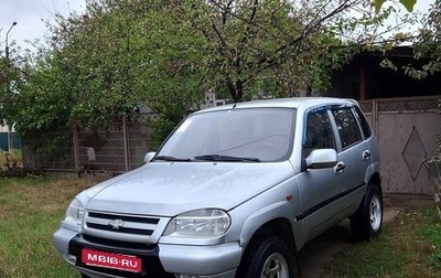 Chevrolet Niva I рестайлинг, 2005 год, 393 000 рублей, 1 фотография