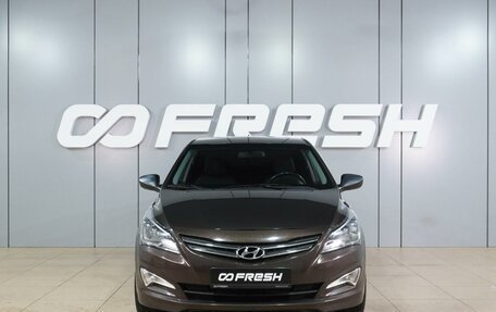 Hyundai Solaris II рестайлинг, 2015 год, 1 060 000 рублей, 3 фотография