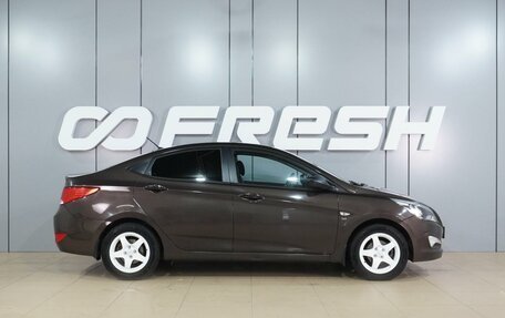 Hyundai Solaris II рестайлинг, 2015 год, 1 060 000 рублей, 5 фотография