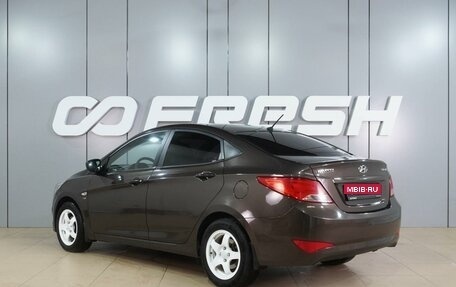 Hyundai Solaris II рестайлинг, 2015 год, 1 060 000 рублей, 2 фотография