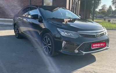 Toyota Camry, 2018 год, 2 600 000 рублей, 1 фотография