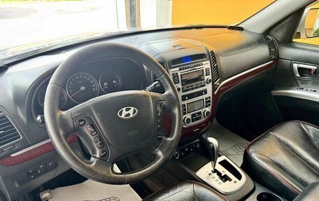 Hyundai Santa Fe III рестайлинг, 2008 год, 955 000 рублей, 14 фотография