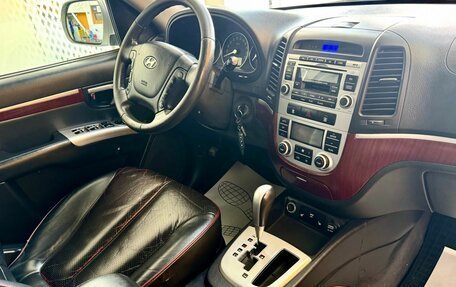 Hyundai Santa Fe III рестайлинг, 2008 год, 955 000 рублей, 15 фотография