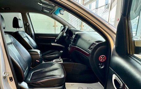 Hyundai Santa Fe III рестайлинг, 2008 год, 955 000 рублей, 13 фотография