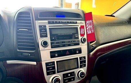 Hyundai Santa Fe III рестайлинг, 2008 год, 955 000 рублей, 19 фотография