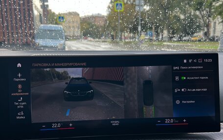 BMW 3 серия, 2022 год, 7 950 000 рублей, 26 фотография