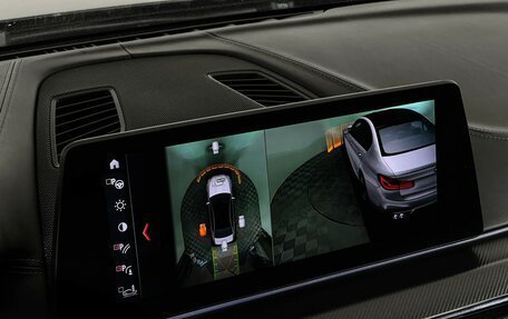 BMW M5, 2018 год, 6 450 000 рублей, 20 фотография