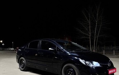 Honda Civic VIII, 2010 год, 860 000 рублей, 1 фотография