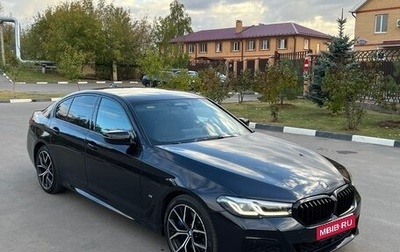 BMW 5 серия, 2020 год, 5 250 000 рублей, 1 фотография