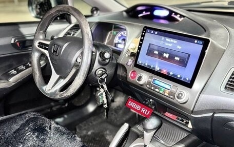 Honda Civic VIII, 2010 год, 860 000 рублей, 4 фотография