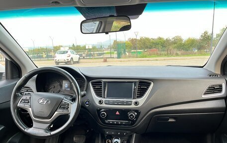 Hyundai Solaris II рестайлинг, 2018 год, 1 480 000 рублей, 7 фотография