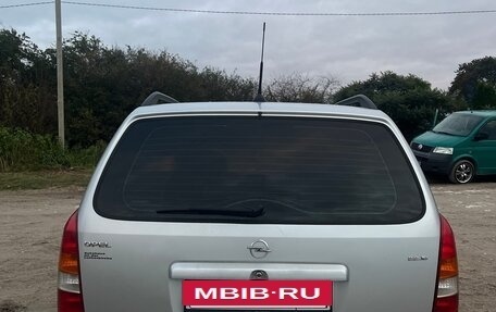 Opel Astra G, 2001 год, 450 000 рублей, 4 фотография