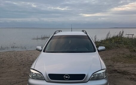 Opel Astra G, 2001 год, 450 000 рублей, 1 фотография