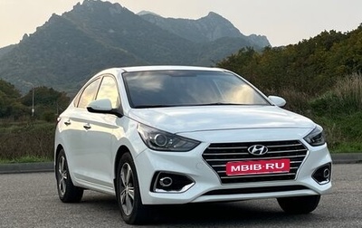 Hyundai Solaris II рестайлинг, 2018 год, 1 480 000 рублей, 1 фотография