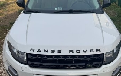 Land Rover Range Rover Evoque I, 2014 год, 2 150 000 рублей, 1 фотография