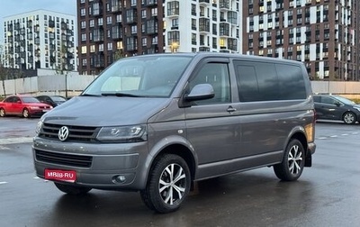 Volkswagen Caravelle T5, 2013 год, 2 250 000 рублей, 1 фотография