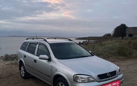 Opel Astra G, 2001 год, 450 000 рублей, 3 фотография