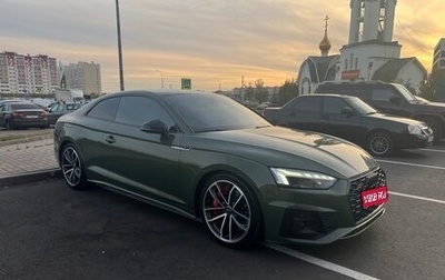 Audi A5, 2020 год, 3 700 000 рублей, 1 фотография