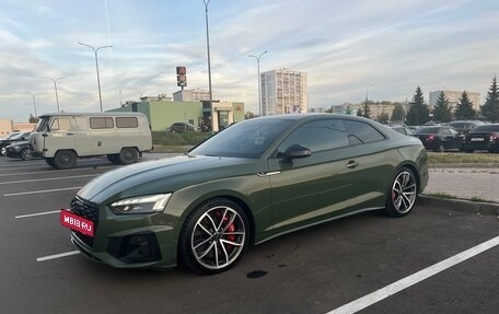 Audi A5, 2020 год, 3 700 000 рублей, 2 фотография