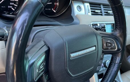 Land Rover Range Rover Evoque I, 2014 год, 2 150 000 рублей, 5 фотография
